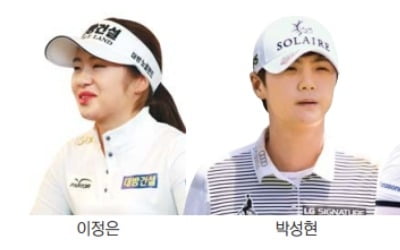 이정은·박성현·박인비·고진영·지은희…K골프 '아이언 달인들' 총출격