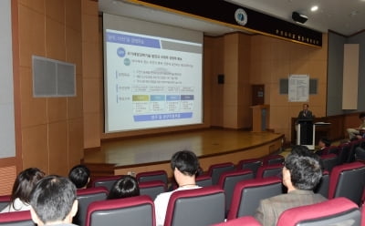 부경대-한국해양과학기술원,해양연구 분야 학술교류 본격화