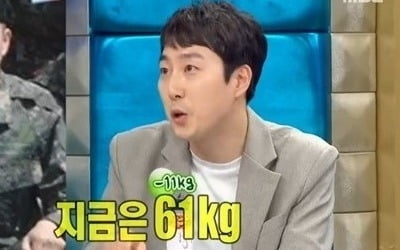 '라디오스타' 장범준, 다이어트부터 '슈돌' 출연까지 솔직 토크