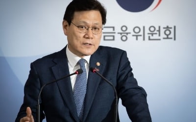 정부, 기업대출심사 전면 개편한다…3년간 100조원 투입