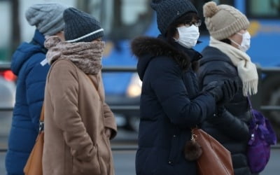 수도권 오늘 밤 11시 한파주의보 발령…기상청 "건강관리 유의해야"