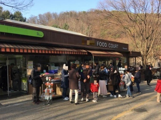 와글와글 ｜"서울대공원에서 음식물 쓰레기를 팔고 있습니다"