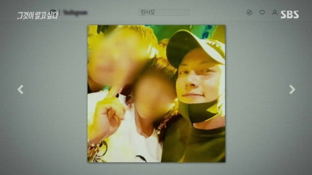 그것이 알고싶다 '버닝썬' 편 지창욱 / 사진=SBS
