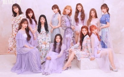 아이즈원, '하트아이즈' 오피셜 포토 공개…12인 완전체 '여신 분위기'