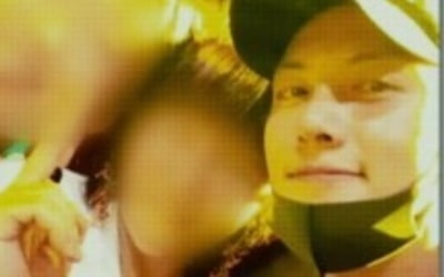 '그것이 알고싶다' 대만 린사모 설명 위해 사용된 지창욱…제대 앞두고 '곤욕'