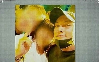 '그것이 알고싶다' 측 "지창욱 사진 사용? 버닝썬과 관련 있다는 취지 아냐"