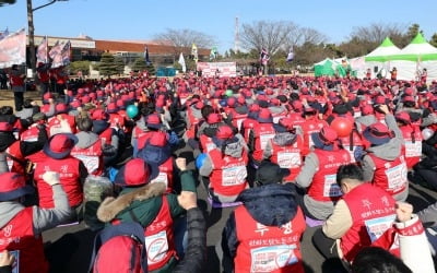 '평균 연봉 1.2억원' 한화토탈…노조 "임금 더 올려달라" 파업