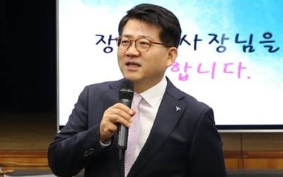 하나카드, 장경훈 신임 대표 취임…롯데카드 인수전 해결사 될까