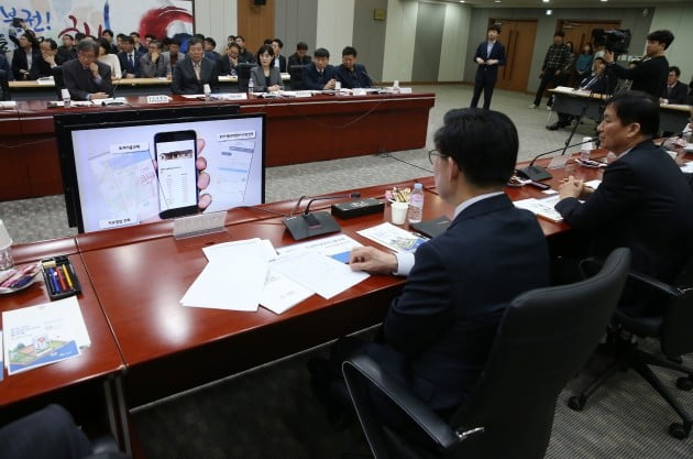 충남도, 전국 최초 위치기반 증강현실 플랫폼...'랜드로' 앱 성과 보고