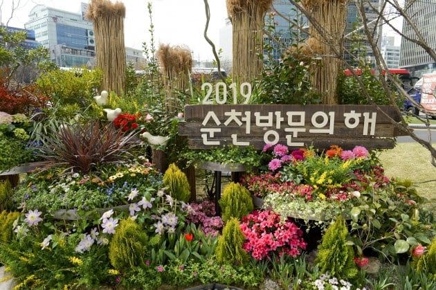 순천시, 서울서 '2019 순천 방문의 해' 상징조형물 열림식 개최