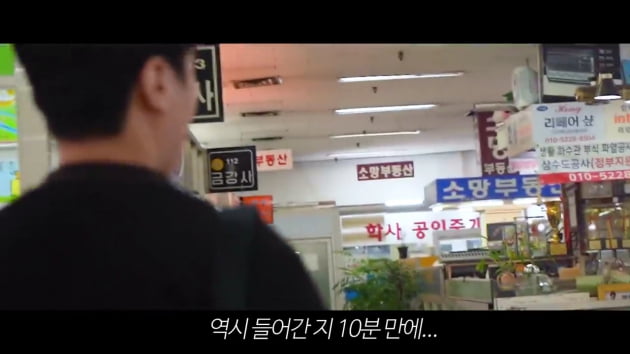[집코노미TV] 잠실 중개업소 "급매물만 거래…호들갑 떨 일 아냐"