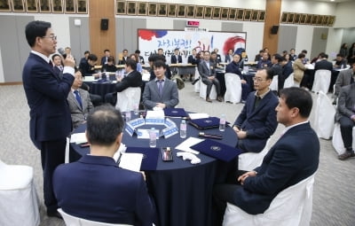 충남도, 미세먼지 해결 범도민 위원회 출범...8개 분야 43개 사업 추진