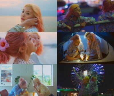 볼빨간사춘기, 신곡 '별 보러 갈래?' MV 티저 공개…청량미 가득 팝 사운드