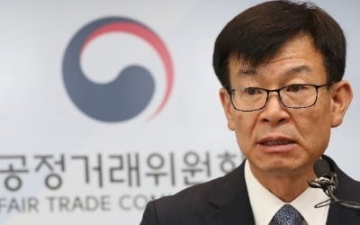 김상조 "전속고발권 폐지돼도 중복수사 없을 것"