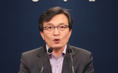 야 3당, 靑 대변인 고가 건물 매입 비판…"누가 봐도 투기"