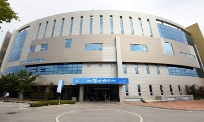 '4주 연속 불발' 남북연락사무소 소장회의, 이번 주도 불투명