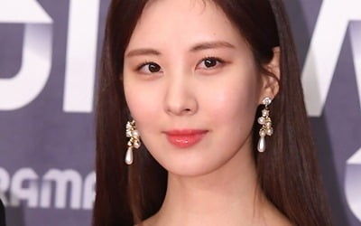 서현, 나무엑터스와 전속계약 체결 … 신세경·김향기 등 소속