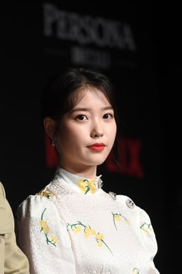 [포토] 아이유, '가수에서 배우 이지은으로'