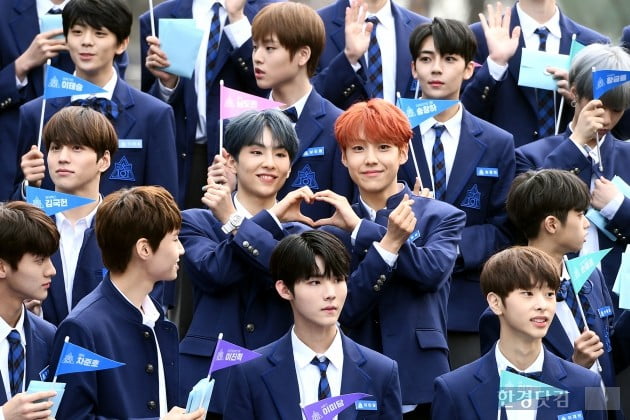 입덕도우미｜제 2의 워너원을 찾아라 '프로듀스 X 101 게릴라 이벤트①'