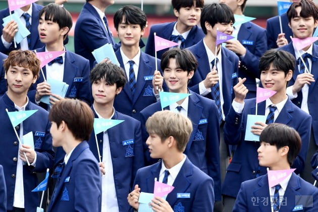 입덕도우미｜제 2의 워너원을 찾아라 '프로듀스 X 101 게릴라 이벤트①'