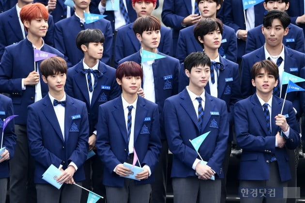 입덕도우미｜제 2의 워너원을 찾아라 '프로듀스 X 101 게릴라 이벤트①'