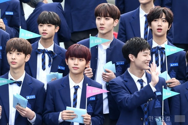 입덕도우미｜제 2의 워너원을 찾아라 '프로듀스 X 101 게릴라 이벤트①'