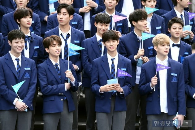 입덕도우미｜제 2의 워너원을 찾아라 '프로듀스 X 101 게릴라 이벤트①'