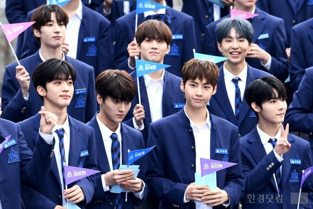 입덕도우미｜제 2의 워너원을 찾아라 '프로듀스 X 101 게릴라 이벤트①'