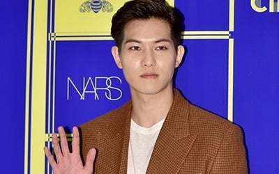 이종현, 주가조작 이어 "여자 넘겨요" 논란…씨엔블루 팬들, 퇴출 성명서 발표