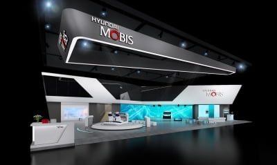 현대모비스, 서울모터쇼 참가…"미래차 기술 미리 체험"