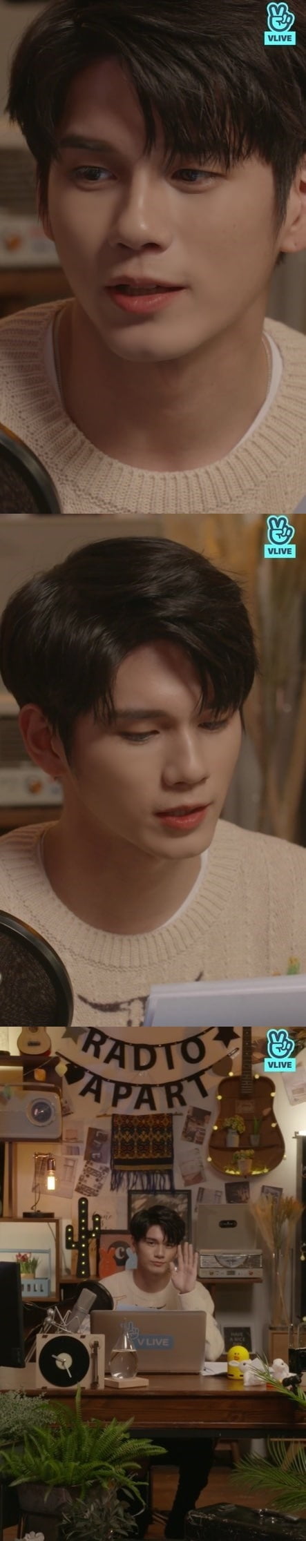 옹성우 첫 단독 브이 라이브 (사진=판타지오)