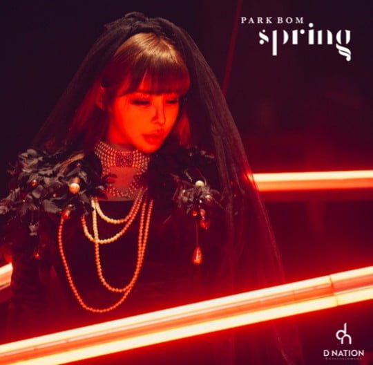 박봄, 새 솔로 싱글 'Spring' 티저 이미지 공개