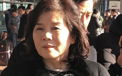 최선희 북한 외무성 부상 "미국과 비핵화 협상 중단 고려"