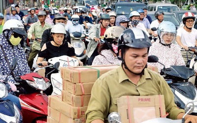 베트남, '도이머이' 개혁 통해 사회주의에서 시장경제로