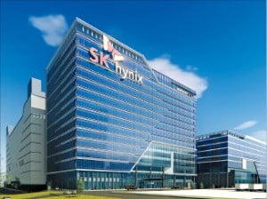 SK하이닉스 "이천을 R&D 허브로"…연구원 5000명 일할 초대형센터 하반기 완공