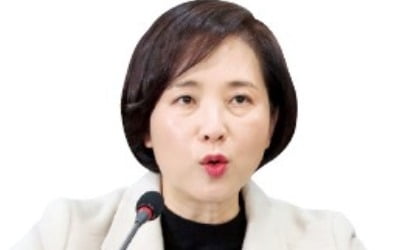 교육부 "5일까지 개학 않는 유치원 즉시 고발"