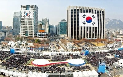 100년 전 그날처럼…전국서 울려퍼진 “대한독립 만세”