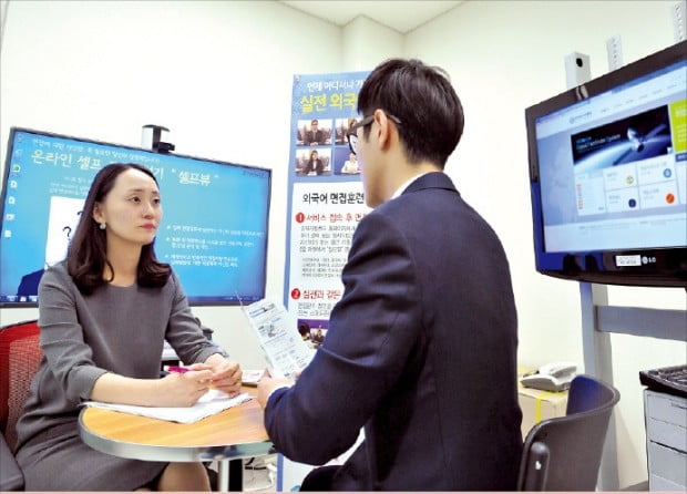 취업률 1위 성균관대·2위 고려대, 개강 첫날부터 '자소서 특강'