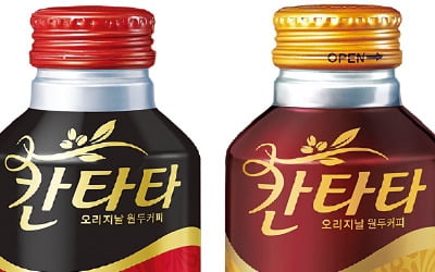 아라비카 원두커피 '칸타타', 지난해 1960억 최대 매출 기록