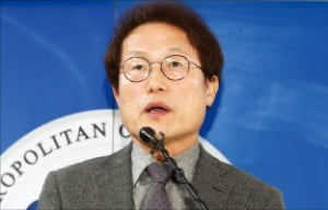 조희연 "한유총 설립허가 취소…잔여 재산 국고 환수"