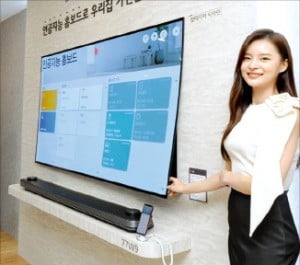 롤러블·8K 올레드 TV 하반기 출격…LG전자 '역대 최고 라인업' 뜬다