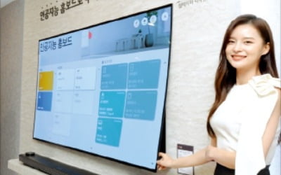 롤러블·8K 올레드 TV 하반기 출격…LG전자 '역대 최고 라인업' 뜬다