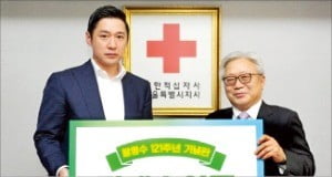 동화약품 '활명수 기념판' 수익금 전달