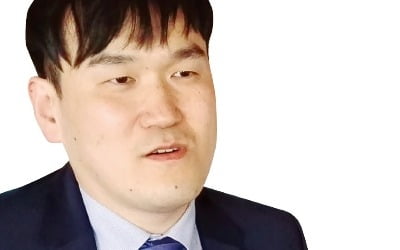 "서울 부동산시장 조정받고 있지만 대폭락 우려할 수준 아니다"