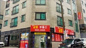 충남 아산시 온양온천역세권 신축 상가주택 