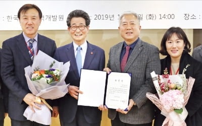 한국산업인력공단, 경제단체·직업훈련기관과 양질의 '청년 일자리' 창출