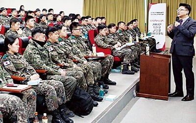 [1사1병영] "가심비·가성비 어디에 중점?"…장병들 질문 쏟아내