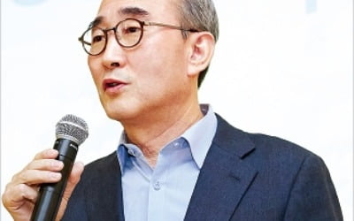 LG그룹, IT시스템 90% 클라우드로 전환한다