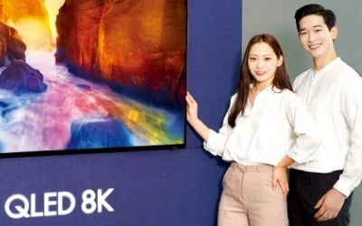 삼성, 2019년형 QLED TV 출시