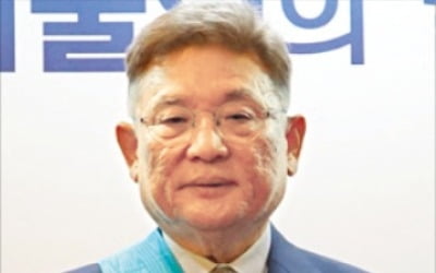 곽홍길 회장 '건설기술인의 날' 금탑산업훈장